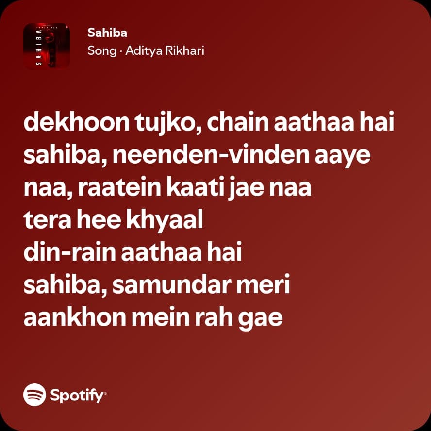 Spotify lyric screenshot selected for the birthday playlist, card 5